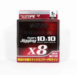 Varivas P.E Line Avani Jigging Max Power 10 x 10 400m P.E 5 78lb (4724) - Bild 1 von 6