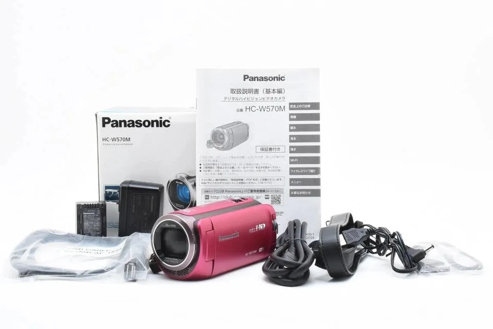Panasonic HC-W570M Twin Camera Camcorder Pink 50x Optical Zoom HD Video Recorder - Image 1 of 4