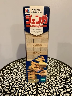 Japanese Jenga Wooden Block Tower MB Games Vintage 1995 Free Postage Rare VGC - Image 1 of 4