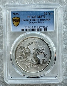 Moneda de plata dragón chino BU PCGS MS70 China 2025 1 oz 10 yuanes - Imagen 1 de 2