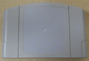 Juego Nintendo 64 Desconocido/Misterioso Buen Estado 0715-03M - Imagen 1 de 4