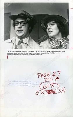 The Second City Jim Belushi Miriam Flynn Press Photo 8X10 blues brothers K9 - Image 1 of 3