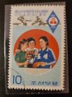 Korea Stamp 1976 SC#1455/58 3rd Asian Table Tennis Championships
