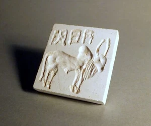 Indus Kultur HARAPPA Steatit SIEGEL Petschaft Amulett STAMP SEAL Indus Valley - Bild 1 von 6
