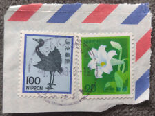 Briefmarke Japan Nippon Blume Kranich Storch Ente Vogel Briefstück Datum Stempel