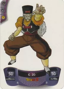 Lamincards Dragon Ball Z Edibas Super 3D C 20 N 72 - Bild 1 von 4