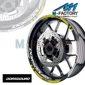 17'' Yellow Rim Vinyl Sticker Check Stripes Set For DORSODURO 1200 750 900 - Bild 1 von 22