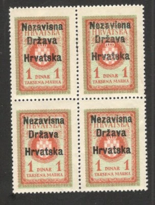 CROACIA NDH - BLOQUE MNH DE 4 INGRESOS, SELLO FISCAL, 1 dinar - SOBREIMPRESIÓN - 1941. Foto 1 de 2