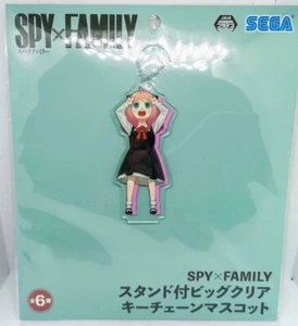 SPY x FAMILY SEGA Acrílico Llavero Soporte Mascota Anya Forger Endo Jump + Anime JP - Imagen 1 de 1