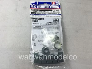 Tamiya 56537 1/14 Truck Aluminum Dual Servo Mount - Hi Torque Servo Saver - Picture 1 of 1