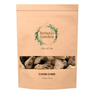 Botanic Garden Raw Chob Chini oder Smilax Porzellankraut 100% reines Bio Kraut - Bild 1 von 6