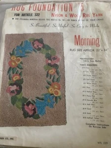 RUG Foundation Kit 34” x 22” No Yarn - Vintage ILLINOIS YARN CO. #322 MORNING - Picture 1 of 2