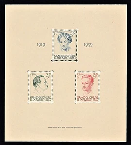 Luxembourg Souvenir Sheet 1949 - Picture 1 of 1