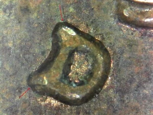 1958-D Lincoln Memorial Cent Penny - Repunched Mintmark RPM - Error Inv#E738 - Picture 1 of 3