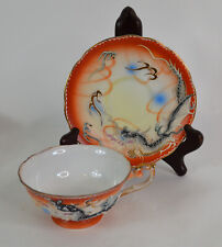 Moriage Dragonware Japanese Teacup and Saucer Orange Trim