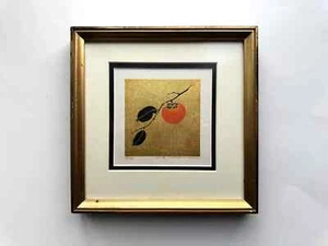 Original Haku Maki Woodblock Print, "Persimmon" Signed and Numbered 246/303 - Picture 1 of 3