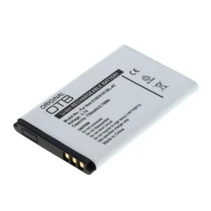 Akku für Nokia 6300 6600 Batterie ersetzt Original Akku BL-4C Handy Accu 750 mAh - Bild 1 von 1