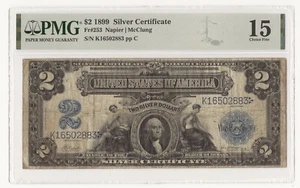 1899 $2 Dollar Bill Mini Porthole Silver Certificate Note PMG F15 883-DNFM - Picture 1 of 2