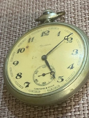 VINTAGE soviet pocket watch Molnija shell mechanical 3602 made in USSR 80s - Image 1 of 4