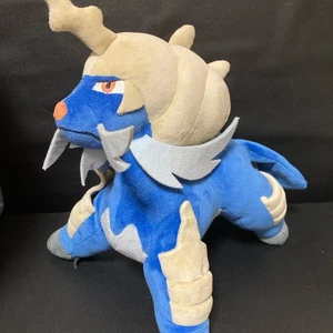 Samurott Plüschtier Pokemon Center 28 cm offizielles Weihnachtsgeschenk - Bild 1 von 1
