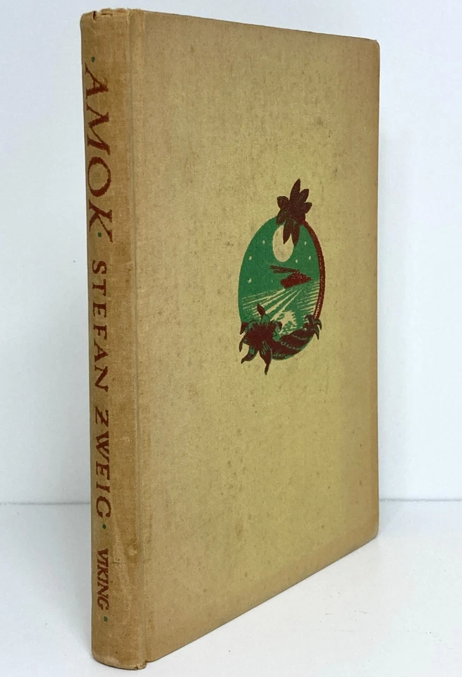 AMOK - Stefan Zweig Viking Press первое издание - Изображение 1 из 1