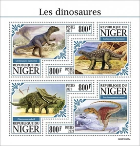 Niger - 2021 Dinosaurs, Ceratosaurus, Scelidosaurus - 4 Stamp Sheet - NIG210305a - Picture 1 of 1