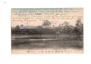 Asuwa-Gawa River Japan 1906 Sent From Kobe, Japan to Canton, China - Picture 1 of 2