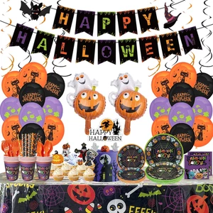 Halloween Party Supplies Serves 20 Guests, 188 PCS Birthday Decorations Set Incl - Picture 1 of 12