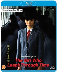 The Girl Who Leapt Through Time (Blu-ray) Tomoyo Harada Ittoku Kishibe - Picture 1 of 2