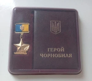 Dokument "Held von Tschernobyl" Liquidation Folgen Unfall Tschernobyl - Bild 1 von 7