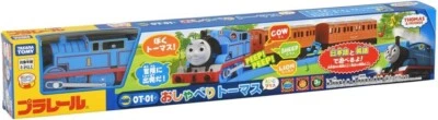 TAKARA TOMY Thomas & Friends Plarail OT-01 Talking Thomas English Pl Foto 1 de 4