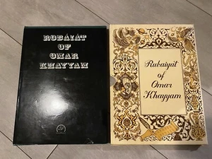 Omar Khayyam: Robaiat - Eqbal, impreso en Teherán - Imagen 1 de 2