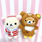 San-X Rilakkuma Korilakkuma Plush Toy 2 Set Kobe Limited Marine Honey Brown