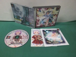 PlayStation -- Princess Maker Faery tales come true -- PS1. JAPAN GAME. 17343 - Picture 1 of 11