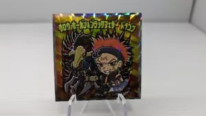 Lotte Bikkuriman×Yu-Gi-Oh! 2 Adesivi Cioccolato Da Collezione CORVO & ALATI NERI D - Foto 1 di 4