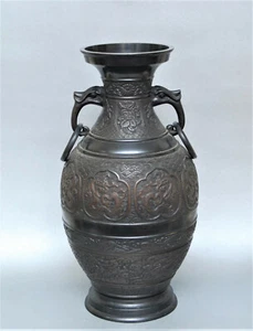 LARGE ANTIQUE BRONZE JAPANESE URN VASE WITH DRAGONS FOO DOG HANDLES 13-1/2" - Picture 1 of 7