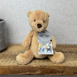 Jellycat Small Puffles Bear - Small 8" Super Soft Bear Retired - Small Bear - Picture 1 of 14