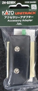 N & HO Scale  Kato 24-829BK Power Pack Accessory Adapter - Picture 1 of 1
