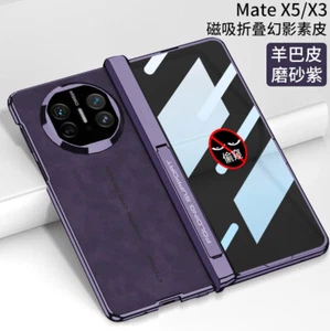 Leather Protective Case Cover Kickstand + Anti-Peep Glass For Huawei Mate X5 X3 - Picture 1 of 26