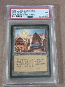 Japanese City of Brass Chronicles MTG Graded PSA 7 NM - Picture 1 of 2