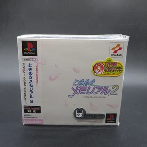 Tokimeki Memorial 2 PS1 with Spine Card and Manual PlayStation 1 Japanese - Picture 1 of 17