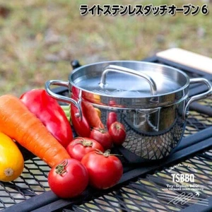 TSBBQ Light Edelstahl Dutch Oven 6 Zoll & Bodennetz Set TSBBQ-01 - Bild 1 von 6