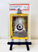 Metal Energy Japanese VS Pokémon Card Holo - Graded PSA 8 Near Mint NM