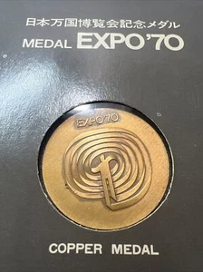1970 Osaka Expo’70 Copper Medal JM#34 - Picture 1 of 9