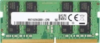 HP 16 GB DDR4-3200 SODIMM - 16 GB - 1 x 16 GB - DDR4 - 3200 MHz (13L75AA) - Image 1 of 1