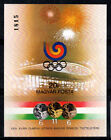 Ungheria 1988 Mi. Bl.201 B Foglietto 100% Nuovo ** 20 Ft, Stadio Olimpico,Seoul