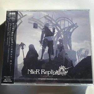 NieR Replikant Version 1.22474487139... Original Soundtrack CD NEU Square Enix - Bild 1 von 14