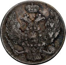 Poland Under Russia 1839 30 Kopeks 2 Zlote Silver Rare Coin Empire Nicholas I