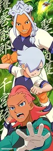 poster Inazuma Eleven Go anime Senguuji Yamato Seijou shougo Gomaki tetsurou - Picture 1 of 1