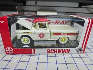 M2 Machines 1958 Chevrolet Apache Schwinn R105 1:24 Chase – 750 pcs Limited - Picture 1 of 8